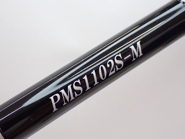 18パワーマスター サンドウォーカー PMS1102S-M